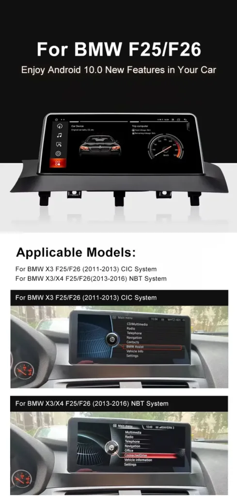 BMW X3 X4 NBT CIC หน่วยประมวลผลกลางระบบ Android