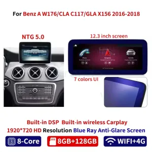 Mercedes W176 A-Class หน่วยประมวลผลกลางระบบ Android 2012–2018 | CarPlay DSP