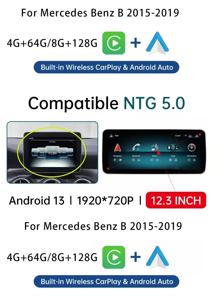 Mercedes B-Class Android головное устройство 2012-2018 | CarPlay DSP