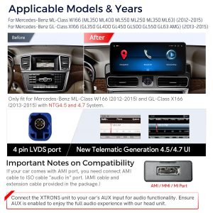 Mercedes-Benz GLE หน่วยควบคุมระบบ Android