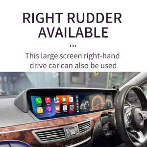 อัพเกรดชุดเครื่องเสียงหน้า Android สำหรับ Mercedes S-Class | W221 | W222 | W223 ปี 2005-2020 4 Mercedes S-Class หน่วยควบคุมระบบ Android