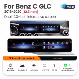Mercedes W205 หน่วยควบคุมกลางระบบแอนดรอยด์