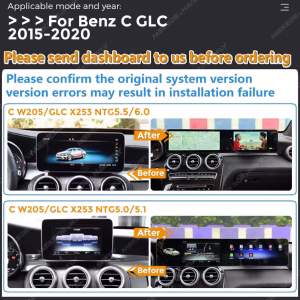 Mercedes W205 หน่วยควบคุมกลางระบบแอนดรอยด์