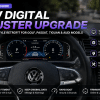คู่มือการอัปเกรด VW Digital Cluster