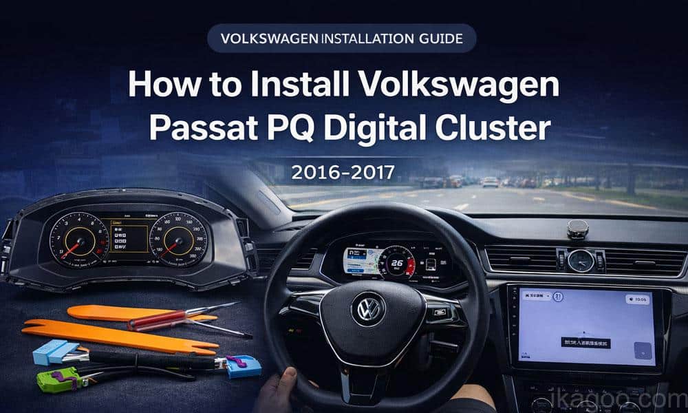 วิธีติดตั้งแผงหน้าปัดดิจิทัล Volkswagen Passat PQ