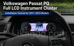 การติดตั้งชุดมาตรวัดดิจิทัล Passat