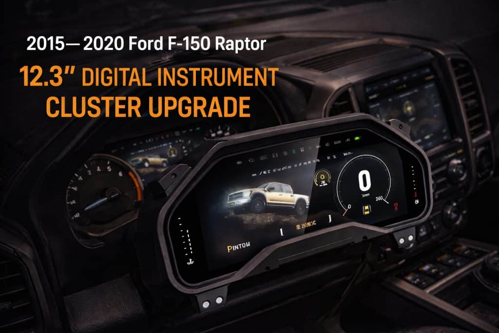 F150 Raptor แผงหน้าปัดดิจิทัล