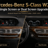 การอัปเกรดชุดเครื่องเสียงหน้ารถ Android สำหรับ Mercedes-Benz S-Class W221