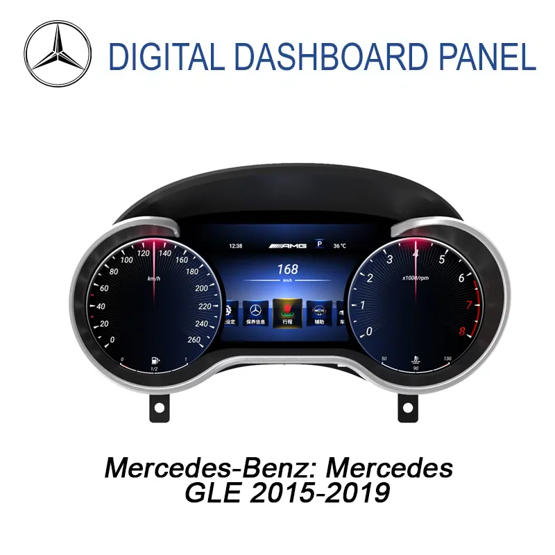 Mercedes GLE แผงหน้าปัดดิจิทัล 2015-2019 | 12.3 LCD CarPlay
